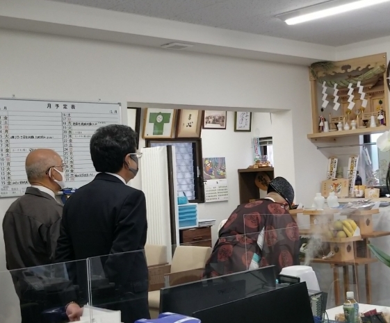 寒中お見舞い申し上げます